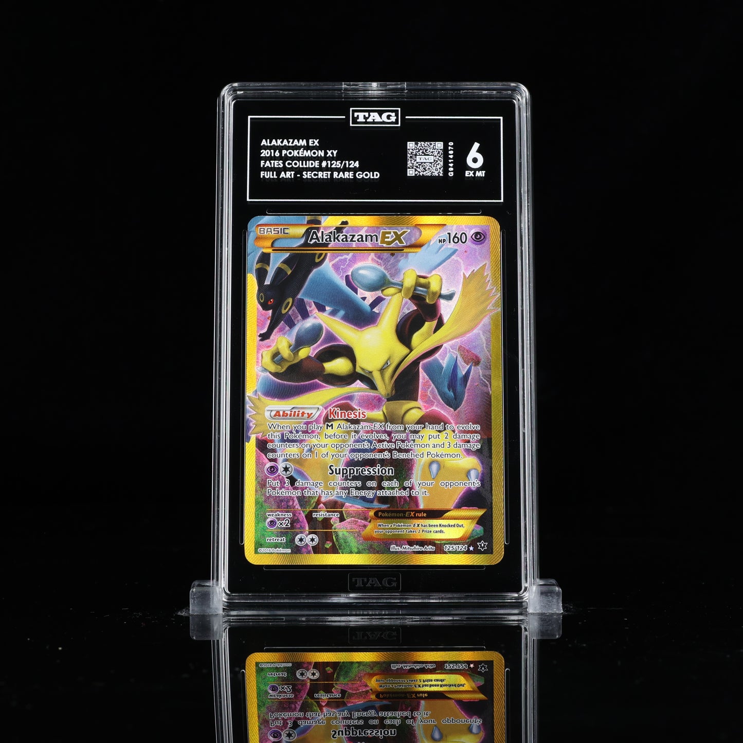 Alakazam EX 2016 Pokémon XY Fates Collide 125/124