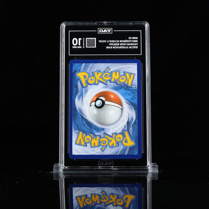 Mew ex 2024 Pokémon Scarlet & Violet Paldean Fates 232/091