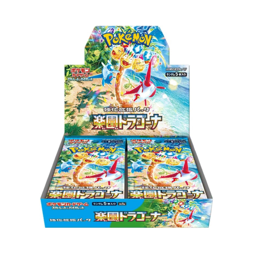 Pokemon: (JP) Paradise Dragona SV7a Booster Box - Factory Sealed